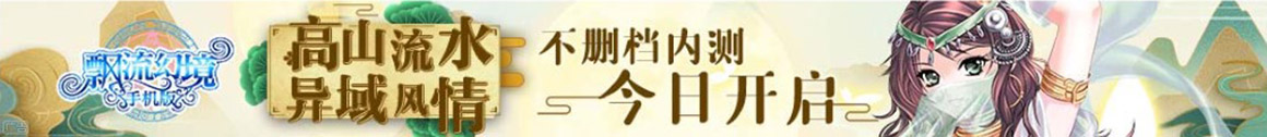 满洲里市新闻网